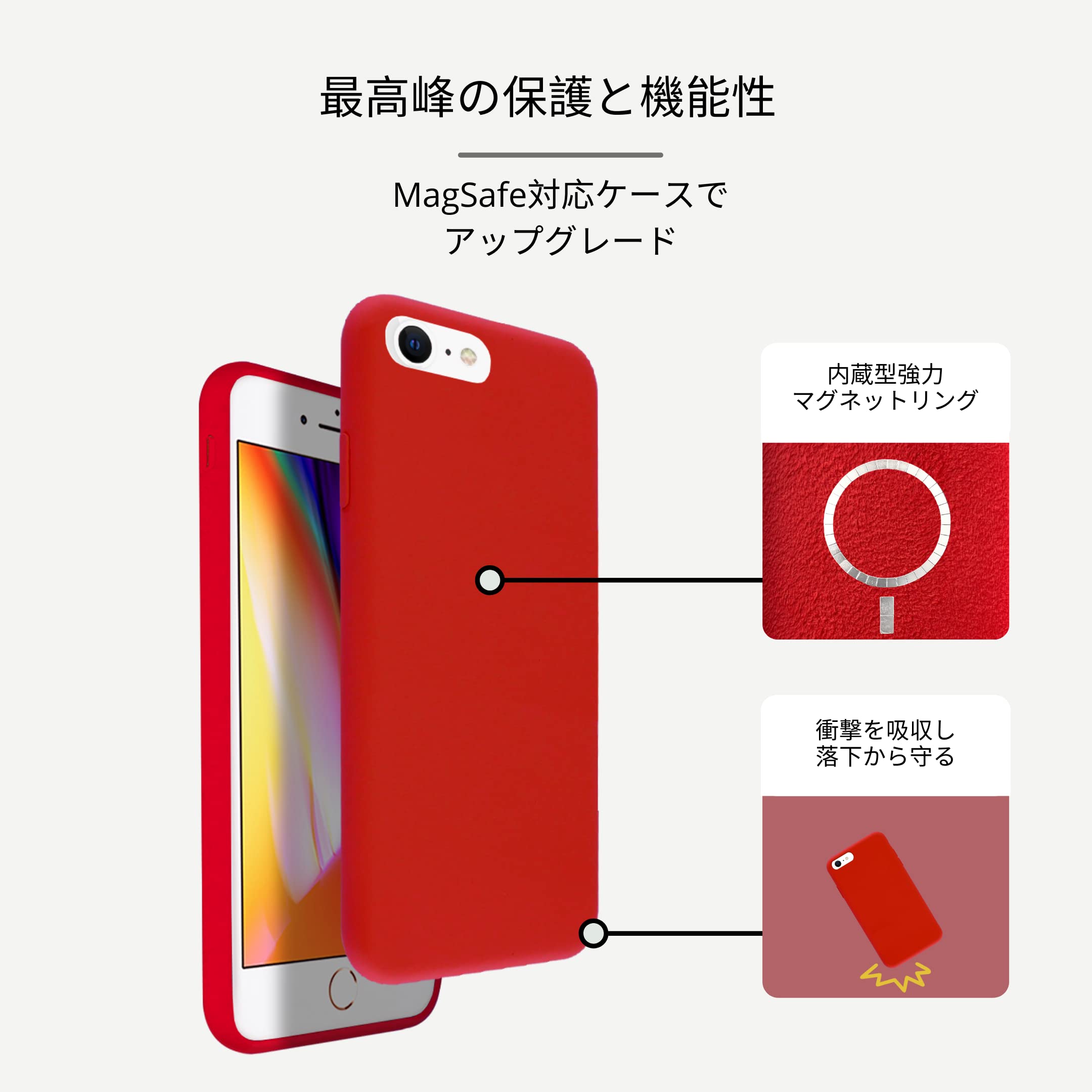 Amazon.co.jp: VECI iPhone SE / 8 マグネットケース、マグセーフ